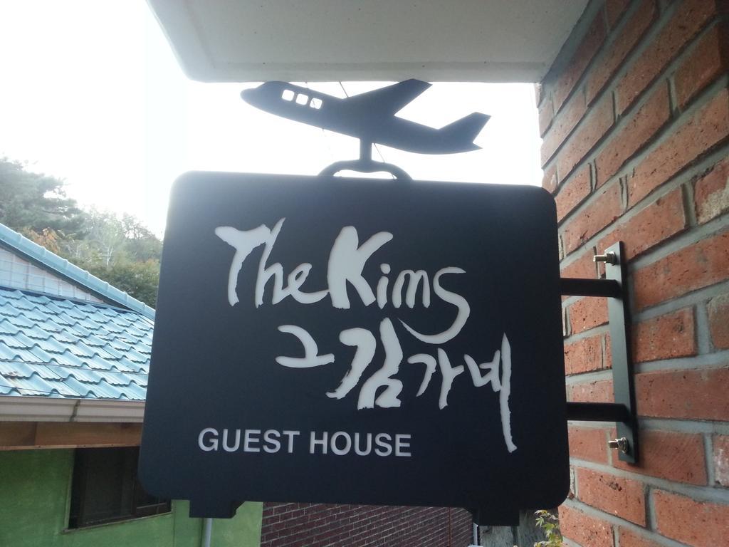 Guesthouse The Kims Szöul Kültér fotó